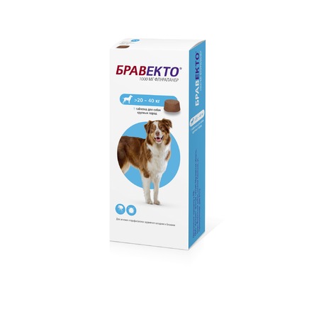 Intervet Бравекто жевательная таблетка от блох и клещей для собак весом от 20 до 40 кг - 1000 мг  Превью